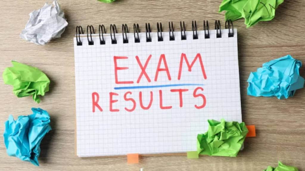 UP Board 12th Result 2025 Direct Link