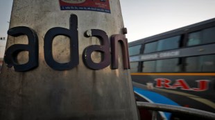 Adani Total Gas share price, April 29