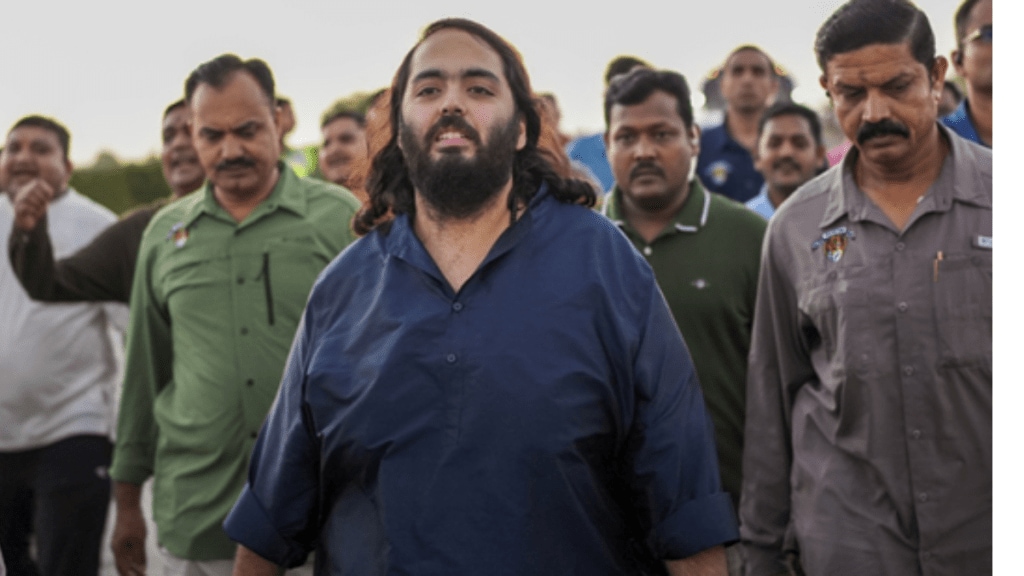 Anant Ambani