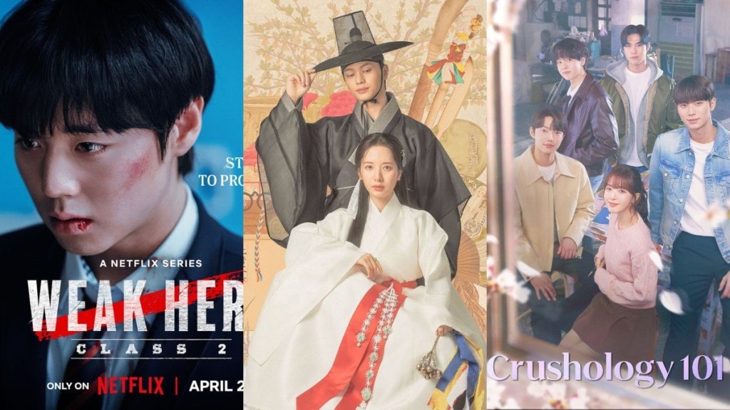 April kdrama - Weak Hero Class 2, The Haunted Palace, Crushology 101 April kdrama - Weak Hero Class 2, The Haunted Palace, Crushology 101