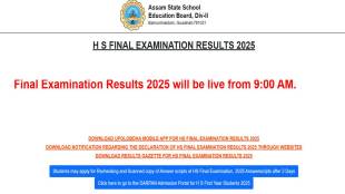 Assam Board 12th Result 2025 Highlights, AHSEC HS 2nd Year result 2025 at ahsec.assam.gov.in, Direct link