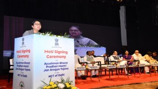 Ayushman Bharat Pradhan Mantri Jan Arogya Yojana: Delhi launches Ayushman Bharat registration