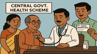 CGHS card rules revised - Central govt employees must know this new directive