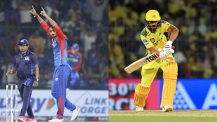 CSK vs DC Dream 11 predictions, Chennai Super Kings vs Delhi Capitals Dream 11 Predictions