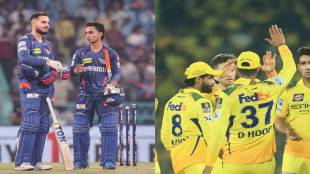 CSK vs LSG IPL 2025 Match Preview