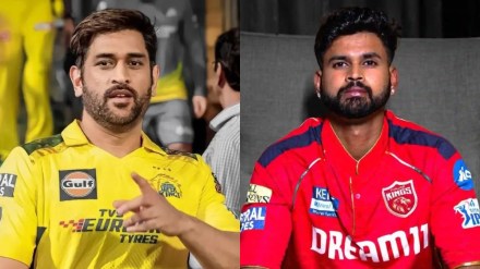 CSK vs PBKS IPL 2025 Match Preview: Find full pitch-weather report, predicted playing squad here 