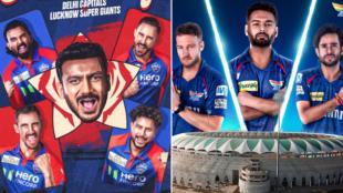 lsg vs dc match preview, IPL, IPL 2025, Indian Premier League, IPL news, IPL Live Score, weather update Lucknow, Rishabh Pant, Lucknow Super Giants, LSG vs DC, IPL 2023, Ekana Cricket Stadium, Delhi Capitals, Axar Patel