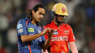 bcci, ipl 2025, lsg vs pbks, lucknow vs punjab, Digvesh Singh, bcci fines Digvesh Singh, sports