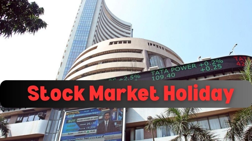 Stock market holiday August 2025, NSE BSE holiday list 2025, Ganesh Chaturthi stock market holiday