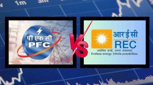 PFC vs REC share price, best power finance stock, PFC REC dividend yield