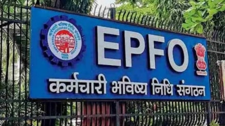 The revised Form 13 is expected to benefit over 1.25 crore EPFO members. Its rollout is part of a series of major changes introduced by EPFO for its members this year, including updates to member profiles, a streamlined joint declaration process, and the launch of a new pension payment system — CPPS. The revised Form 13 is expected to benefit over 1.25 crore EPFO members. Its rollout is part of a series of major changes introduced by EPFO for its members this year, including updates to member profiles, a streamlined joint declaration process, and the launch of a new pension payment system — CPPS.