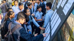 GBSHSE Goa Board Class 10 SSC Result 2025 Date and Time