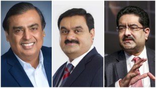 India with 205 billionaires, ranks third in Forbes billionaire list