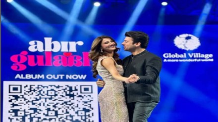 Fawad Khan Abir Gulaal faces backlash