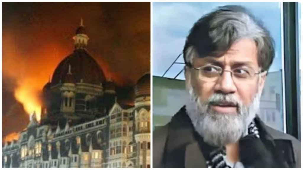 26/11 Mumbai terror attacks accused Tahawwur Hussain Rana has been extradited from the United States to India and is in NIA custody.