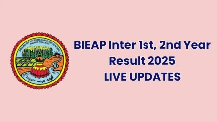 AP Inter 1st and 2nd Year results on April 12