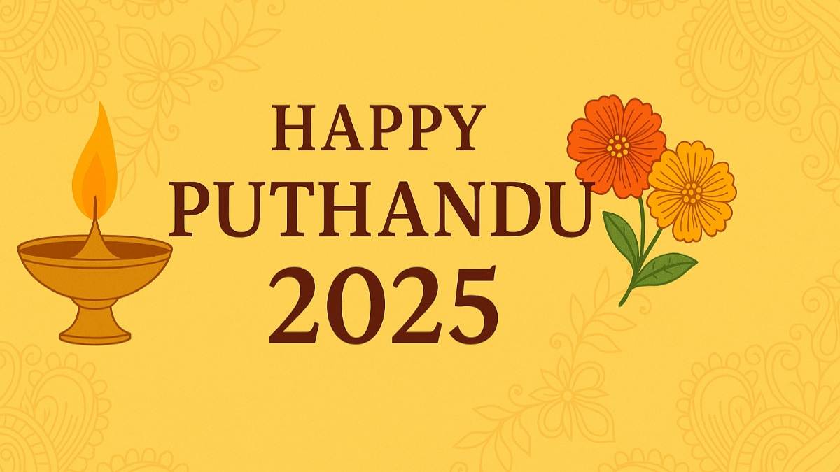 Happy Puthandu Wishes 2025
