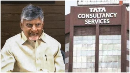 Andhra Pradesh gives 21.6 acres of land to TCS