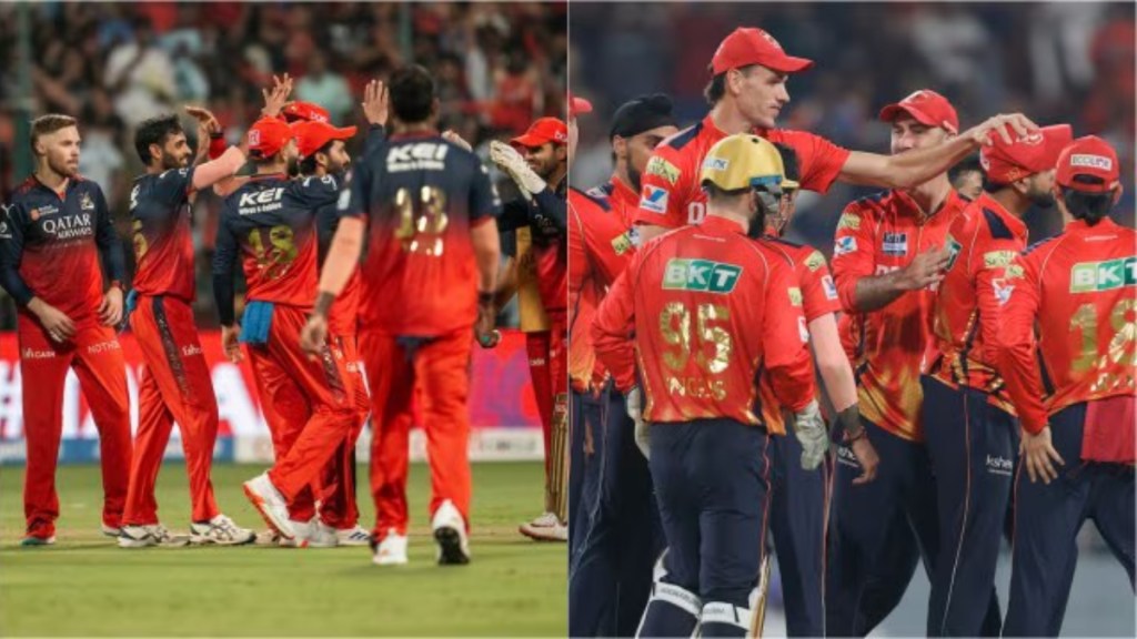 RCB vs PBKS Dream 11 Prediction Today Match 34, IPL 2025 Fantasy Cricket Tips, Playing X1