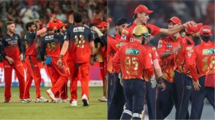 RCB vs PBKS Dream 11 Prediction Today Match 34, IPL 2025 Fantasy Cricket Tips, Playing X1