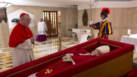 pope francis death, pope francis dies, pope francis, pope, pope francis news, pope francis death, francis pope, pope francis died, vatican city, pope francis dead, Pope Francis passes away, Pope Francis Death News Live Updates, Vatican Camerlengo pope francis death, pope francis dies, pope francis, pope, pope francis news, pope francis death, francis pope, pope francis died, vatican city, pope francis dead, Pope Francis passes away, Pope Francis Death News Live Updates, Vatican Camerlengo