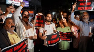 Pahalgam attack