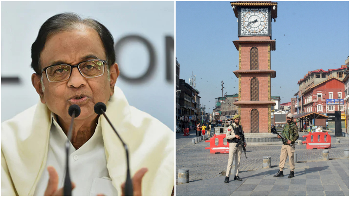 Chidambaram on Pahalgam terror attack Chidambaram on Pahalgam terror attack