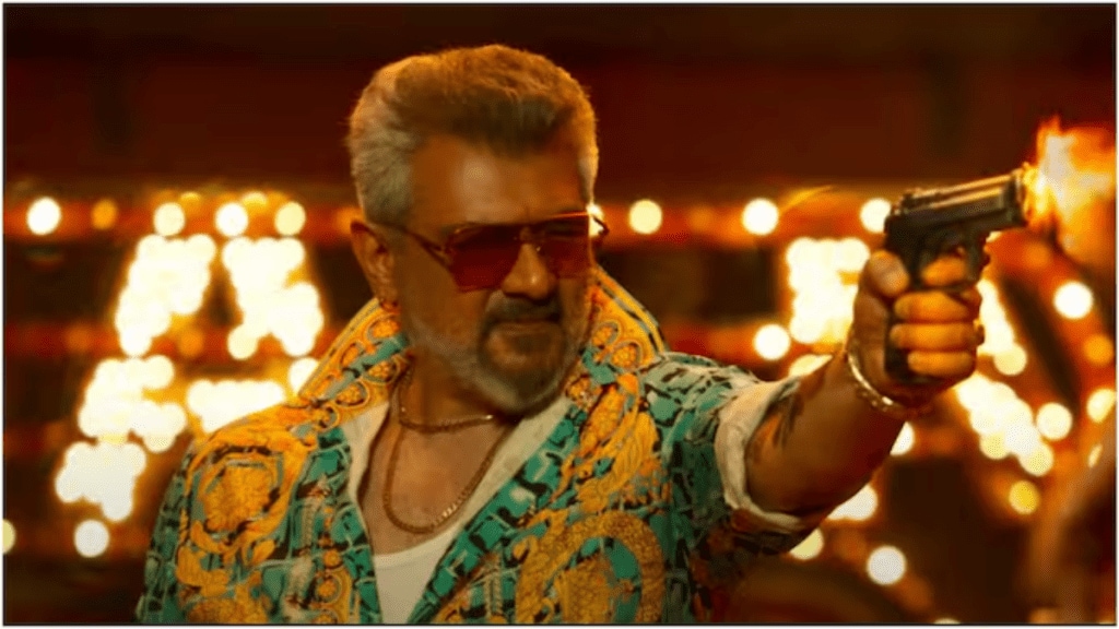 Good Bad Ugly Box Office Collection Day 1