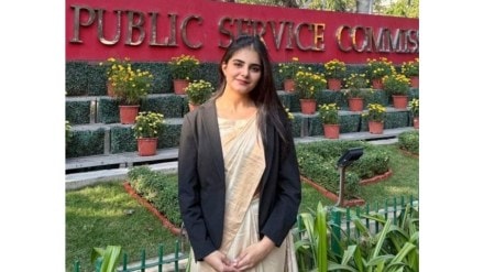 Shakti Dubey's journey from Prayagraj, Uttar Pradesh, to topping the UPSC Civil Services Examination 2024. (Image Source: X/Twitter)