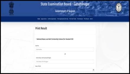 Gujarat NMMS Result 2025