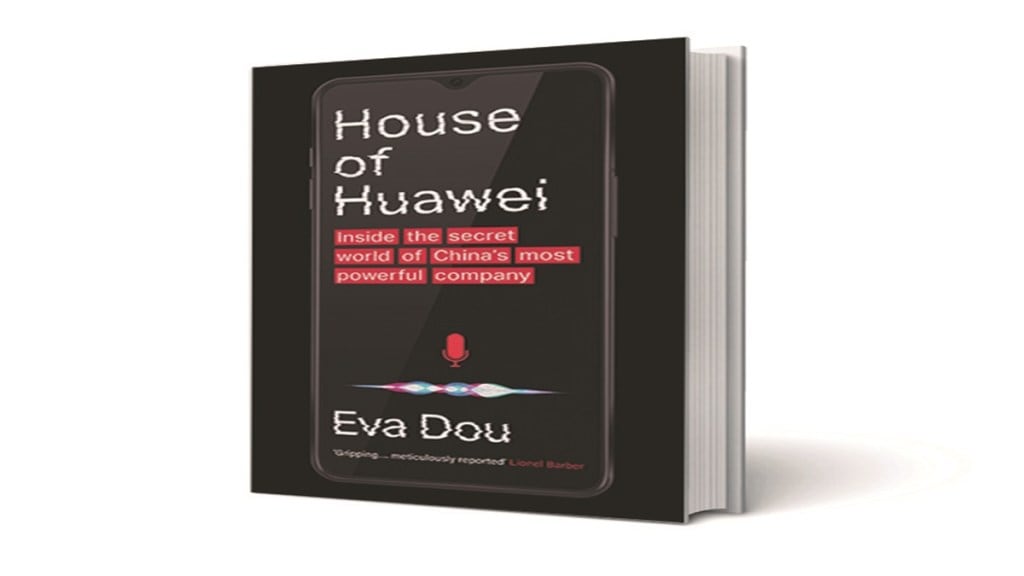 books, book review, House of Huawei, lifestyle, lifestyle news