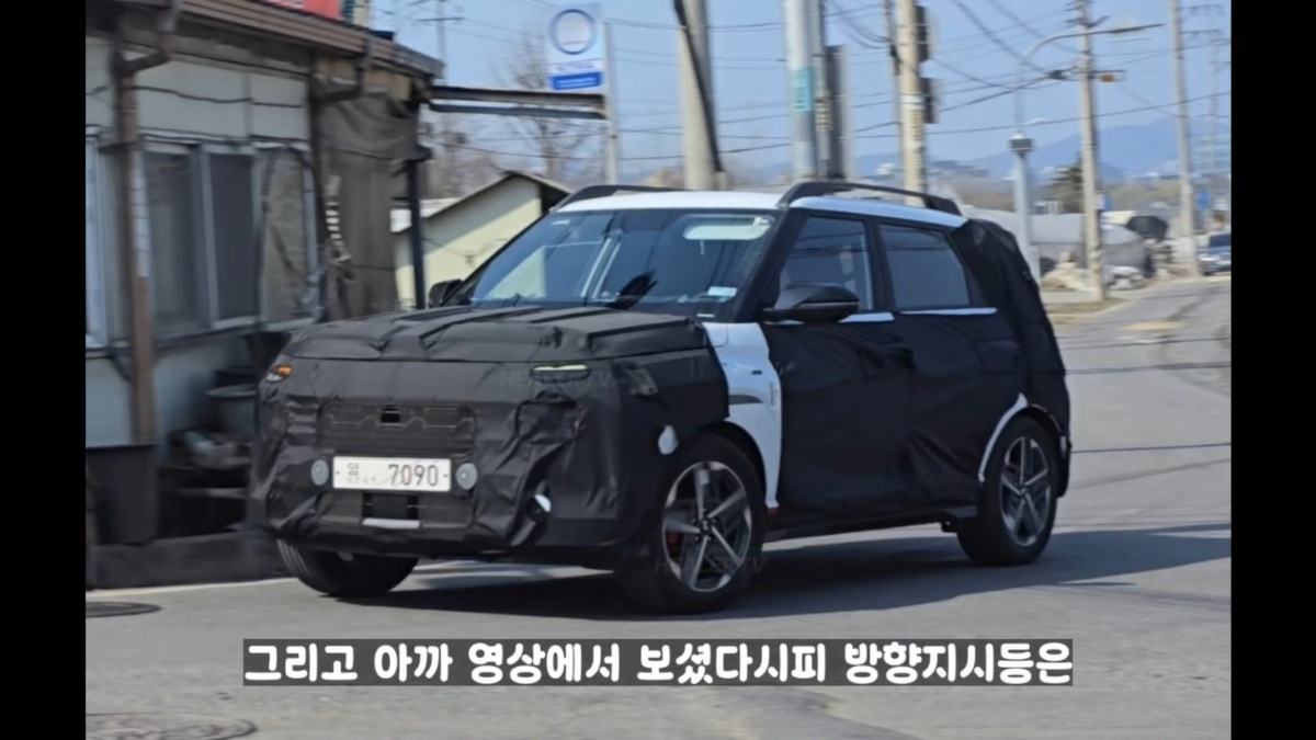 Hyundai Venue N-Line