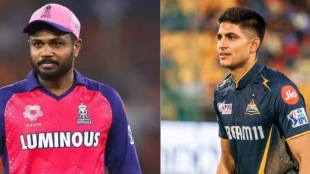 IPL 2025, GT vs RR Narendra Modi Stadium pitch report, Ahmedabad weather today