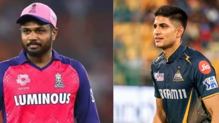 IPL 2025, GT vs RR Narendra Modi Stadium pitch report, Ahmedabad weather today
