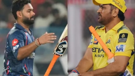 IPL 2025 Match Live, LSG vs CSK Live Cricket Score IPL 2025 Match Live, LSG vs CSK Live Cricket Score