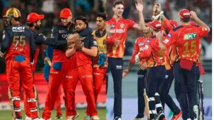 IPL 2025 Match Live, RCB vs PBKS Live Cricket Score