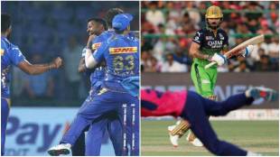 IPL 2025 latest point table