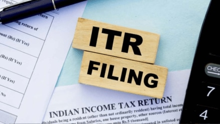 ITR Filing ITR Filing