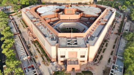 Immigration and Foreigners Bill Immigration and Foreigners Bill