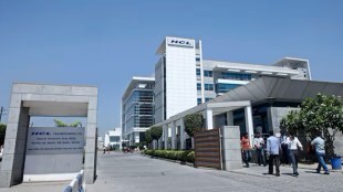 HCL Tech Q4 Result 2025 Live Updates: HCL Tech is announcing its Q4FY25 numbers today.