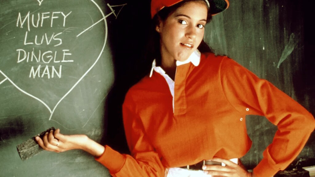 Jami Gertz
