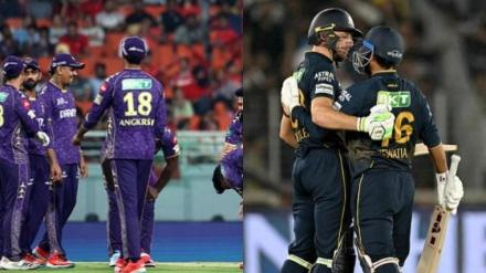 kkr vs gt, kkr vs gt ipl 2025, kkr vs gt dream11 prediction, kkr vs gt dream11 picks, kkr vs gt dream11 team, kkr vs gt fantasy team picks, kkr vs gt predicted playing xi, kkr vs gt predicted xi, kkr vs gt impact player options, kkr vs gt impact player, kkr vs gt full squads kkr vs gt, kkr vs gt ipl 2025, kkr vs gt dream11 prediction, kkr vs gt dream11 picks, kkr vs gt dream11 team, kkr vs gt fantasy team picks, kkr vs gt predicted playing xi, kkr vs gt predicted xi, kkr vs gt impact player options, kkr vs gt impact player, kkr vs gt full squads