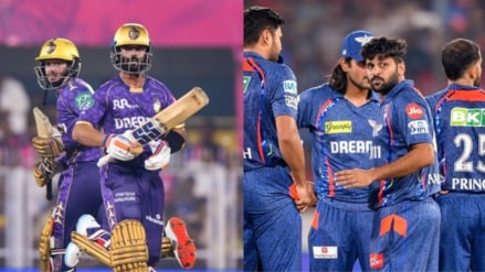 KKR vs LSG IPL 2025 Kolkata Weather Forecast, Eden Gardens Pitch Report
