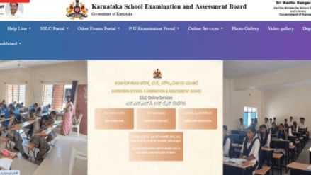KSEAB Class 12th Result Highlights, Karnataka 2nd PUC Result Direct Link