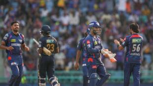 IPL 2025 Match Live, GT vs LSG Live Cricket Score