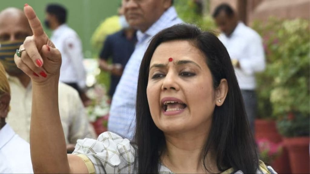Mahua Moitra pti Mahua Moitra pti