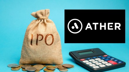 Ather Energy IPO, Ather Energy share price, Ather IPO subscription date Ather Energy IPO, Ather Energy share price, Ather IPO subscription date