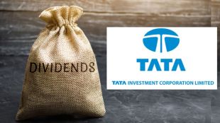 Tata Investment dividend 2025, Tata Investment Corporation dividend record date,
