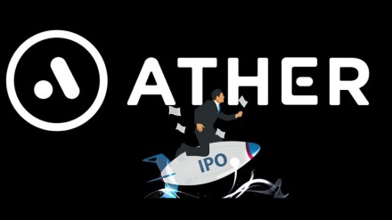 Ather Energy IPO Share Price Listing Live Updates Ather Energy IPO Share Price Listing Live Updates