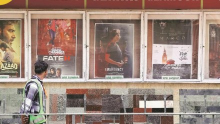 world's longest film, logistics movie, longest film in the world, imdb, logistics reviews world's longest film, logistics movie, longest film in the world, imdb, logistics reviews